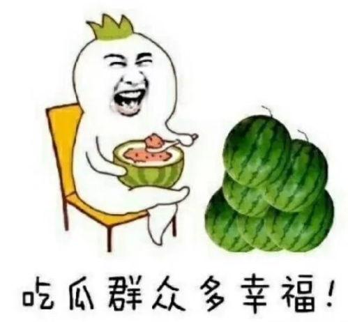 有没有娱乐圈瓜可以吃,揭秘明星幕后故事
